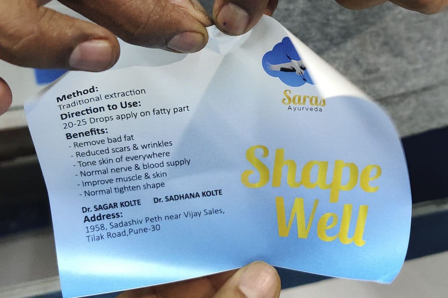 non tear-able plastic sticker used for lableing premium products at the Shape Well clinic