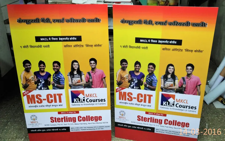 Sunboard Standees