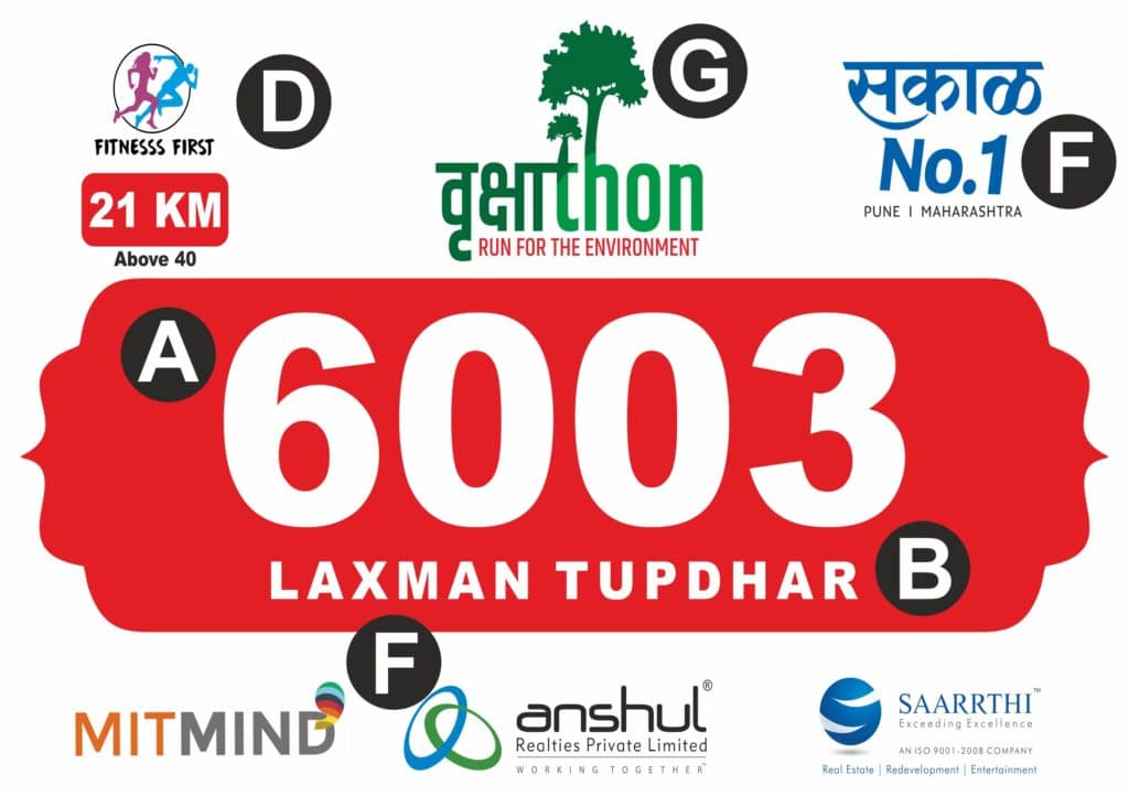 marathon bib contents and components